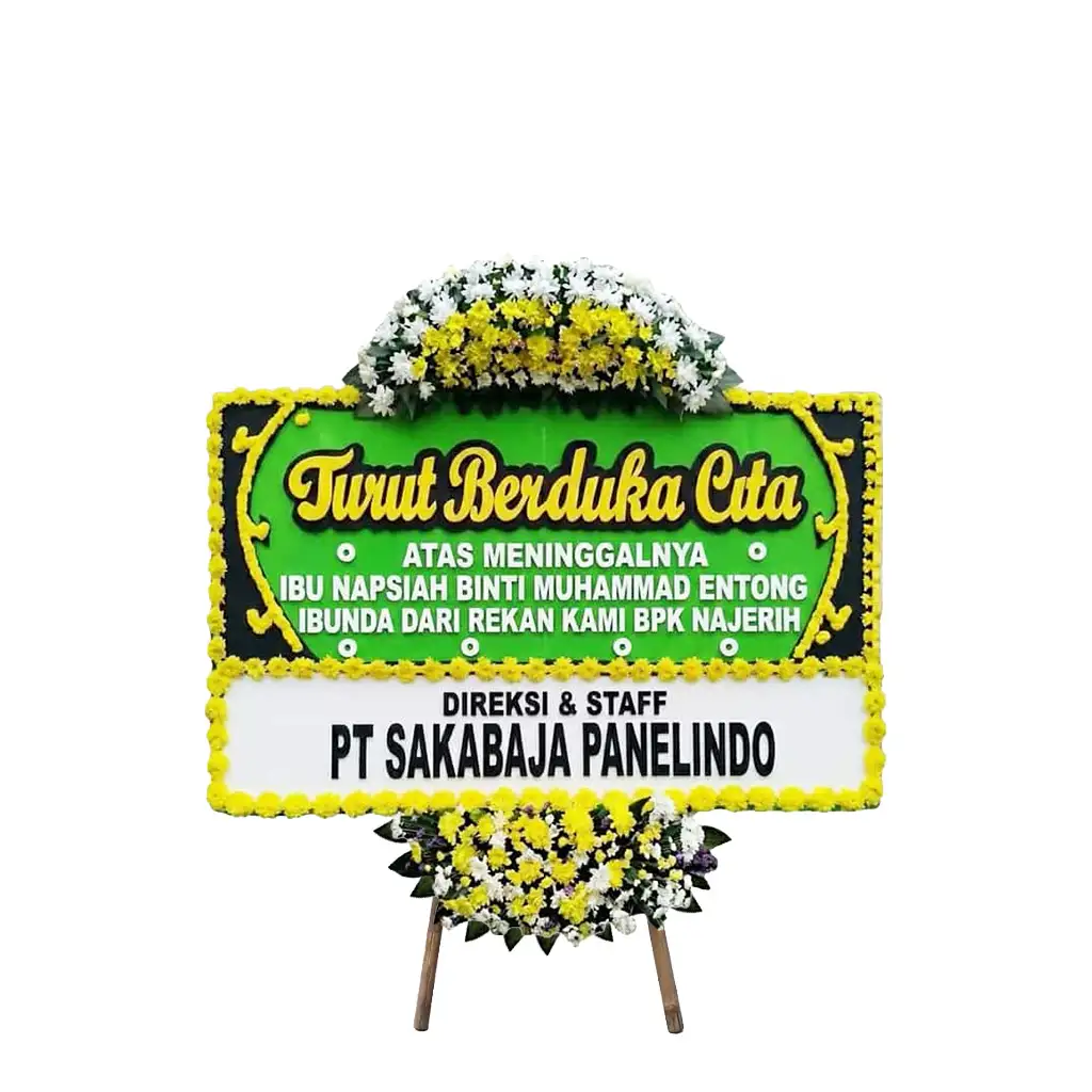 Bunga Papan Duka Cita Bogor PDBG-07
