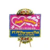 karangan bunga papan pernikahan | happy wedding jakarta