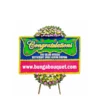 karangan bunga papan selamat & sukses | congratulations | peresmian | grand opening | pelantikan | sertijab | anniversary | ulang tahun | dirgahayu jakarta